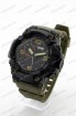 Спортивные наручные часы Skmei 1520 (код: 24430)