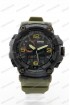 Спортивные наручные часы Skmei 1520 (код: 24430)