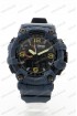 Спортивные наручные часы Skmei 1520 (код: 24435)