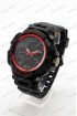 Спортивные наручные часы Skmei 1343 (код: 24438)