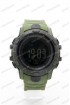 Спортивные наручные часы Skmei 1475 (код: 24446)