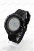 Спортивные наручные часы Skmei 1213 (код: 24461)