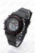 Спортивные наручные часы Lasika W-F80 (код: 24478)