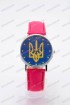 Мужские наручные часы Украина Герб (код: 24523)