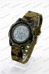 Спортивные наручные часы Skmei 1895 (код: 24525)