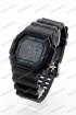 Спортивные наручные часы Skmei 1988 (код: 24529)