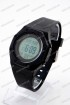 Спортивные наручные часы Skmei 2048 (код: 24531)