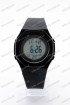Спортивные наручные часы Skmei 2048 (код: 24531)