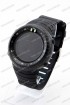 Спортивные наручные часы Skmei 1420 (код: 24534)