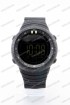 Спортивные наручные часы Skmei 1420 (код: 24534)
