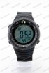 Спортивные наручные часы Skmei 1420 (код: 24535)