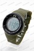 Спортивные наручные часы Skmei 1420 (код: 24536)