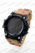 Спортивные наручные часы Skmei 1384 (код: 24543)