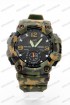 Спортивные наручные часы Skmei 1637 (код: 24549)
