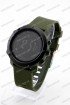 Спортивные наручные часы Skmei Компас 1427 (код: 24524)