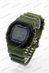 Спортивные наручные часы Skmei 1988 (код: 24621)