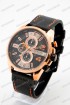 Мужские наручные часы Curren M 8393 (код: 24632)