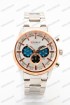 Мужские наручные часы Curren M 8355 (код: 24640)