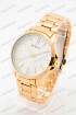 Мужские наручные часы Curren M 8322 (код: 24644)
