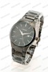 Мужские наручные часы Curren M 8106 (код: 24651)