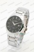 Мужские наручные часы Curren M 8106 (код: 24652)