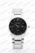 Мужские наручные часы Curren M 8106 (код: 24652)