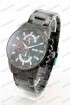 Мужские наручные часы Skmei 9250 (код: 24661)