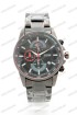 Мужские наручные часы Skmei 9250 (код: 24661)