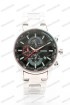 Мужские наручные часы Skmei 9250 (код: 24662)