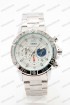 Мужские наручные часы Skmei 9235 (код: 24668)