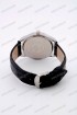 Мужские наручные часы Tissot T80 (код: 24777)