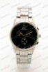 Мужские наручные часы Rolex A260 (код: 24848)