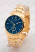 Мужские наручные часы Rolex A260 (код: 24849)