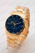 Мужские наручные часы Rolex A259 (код: 24857)