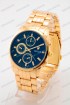 Мужские наручные часы Rolex A246 (код: 24861)