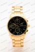 Мужские наручные часы Rolex A246 (код: 24861)
