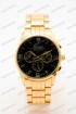 Мужские наручные часы Rolex A247 (код: 24864)