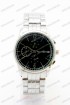 Мужские наручные часы Hilfiger A229-1 (код: 24866)