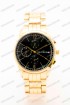 Мужские наручные часы Hilfiger A229-1 (код: 24867)