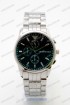 Мужские наручные часы Emporio Armani A263 (код: 24869)