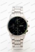 Мужские наручные часы Boss A261 (код: 24873)