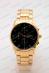 Мужские наручные часы Boss A261 (код: 24874)