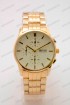 Мужские наручные часы Boss A261 (код: 24875)