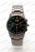 Мужские наручные часы Boss A270 (код: 24876)