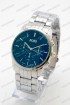 Мужские наручные часы Boss A270 (код: 24877)