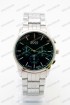 Мужские наручные часы Boss A270 (код: 24877)