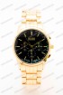 Мужские наручные часы Boss A270 (код: 24878)