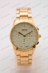 Мужские наручные часы Boss A270 (код: 24879)