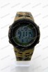 Спортивные наручные часы Skmei 2070 (код: 24888)