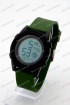 Спортивные наручные часы Skmei 2082 (код: 24890)